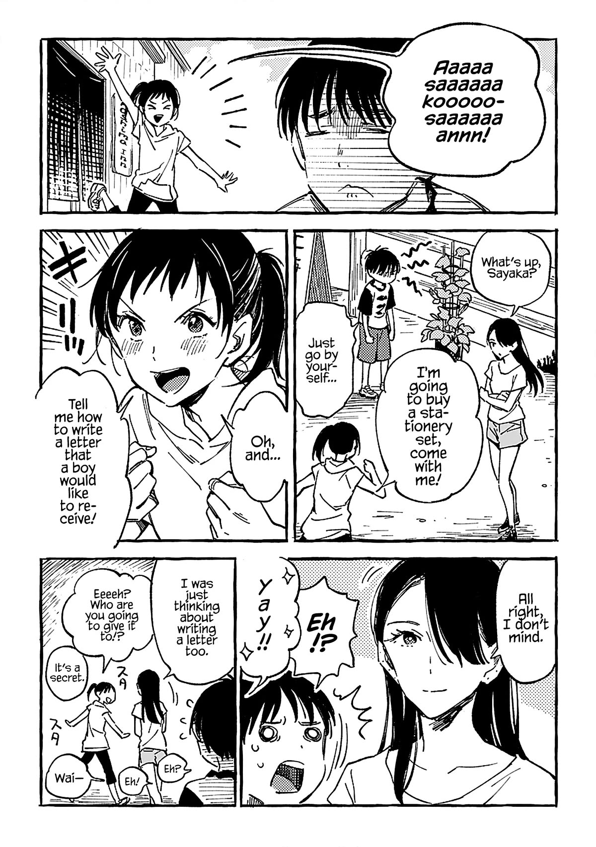 Asako Chapter 18 page 5 - Chapter 18