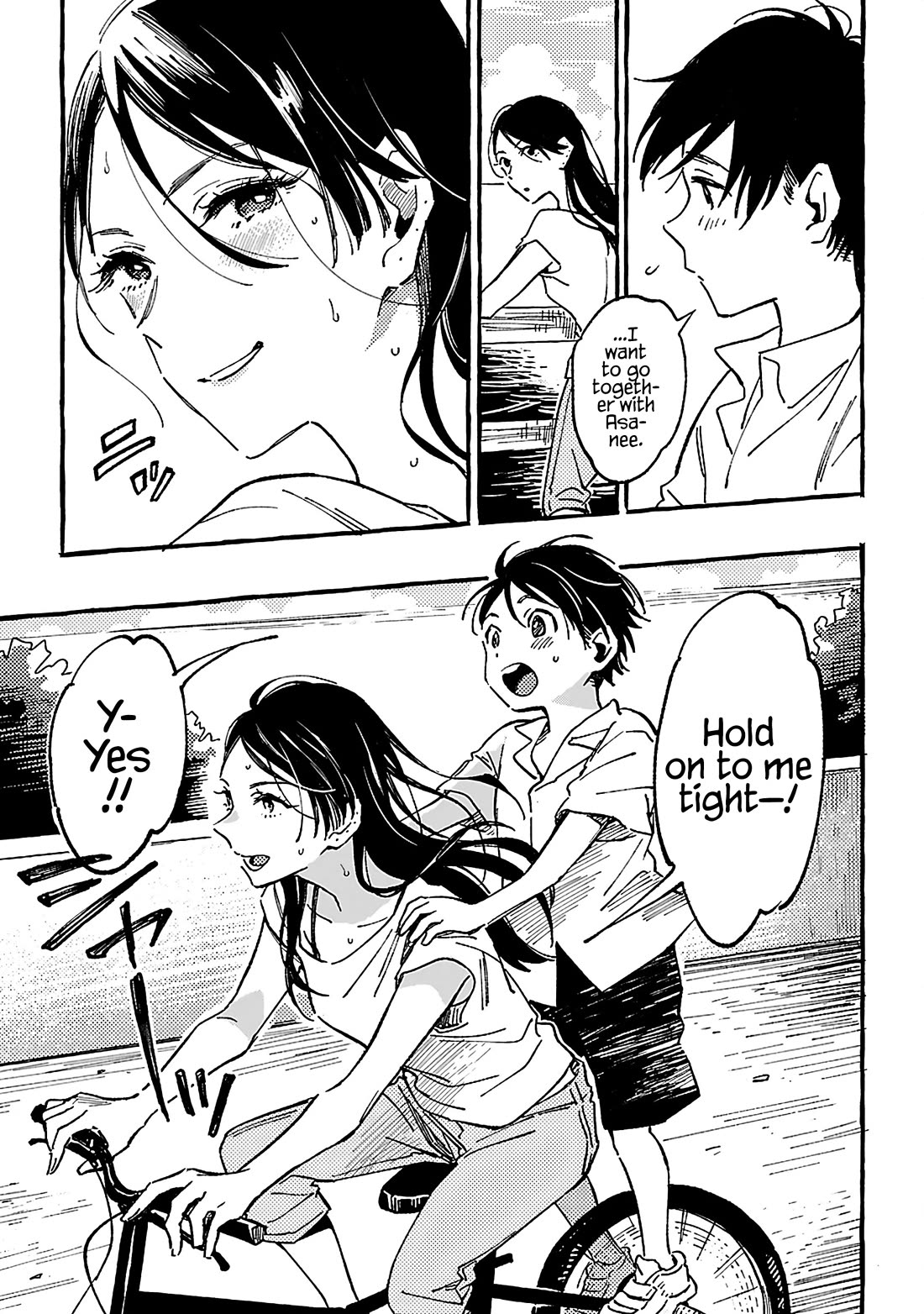 Asako Chapter 19 page 13 - Chapter 19