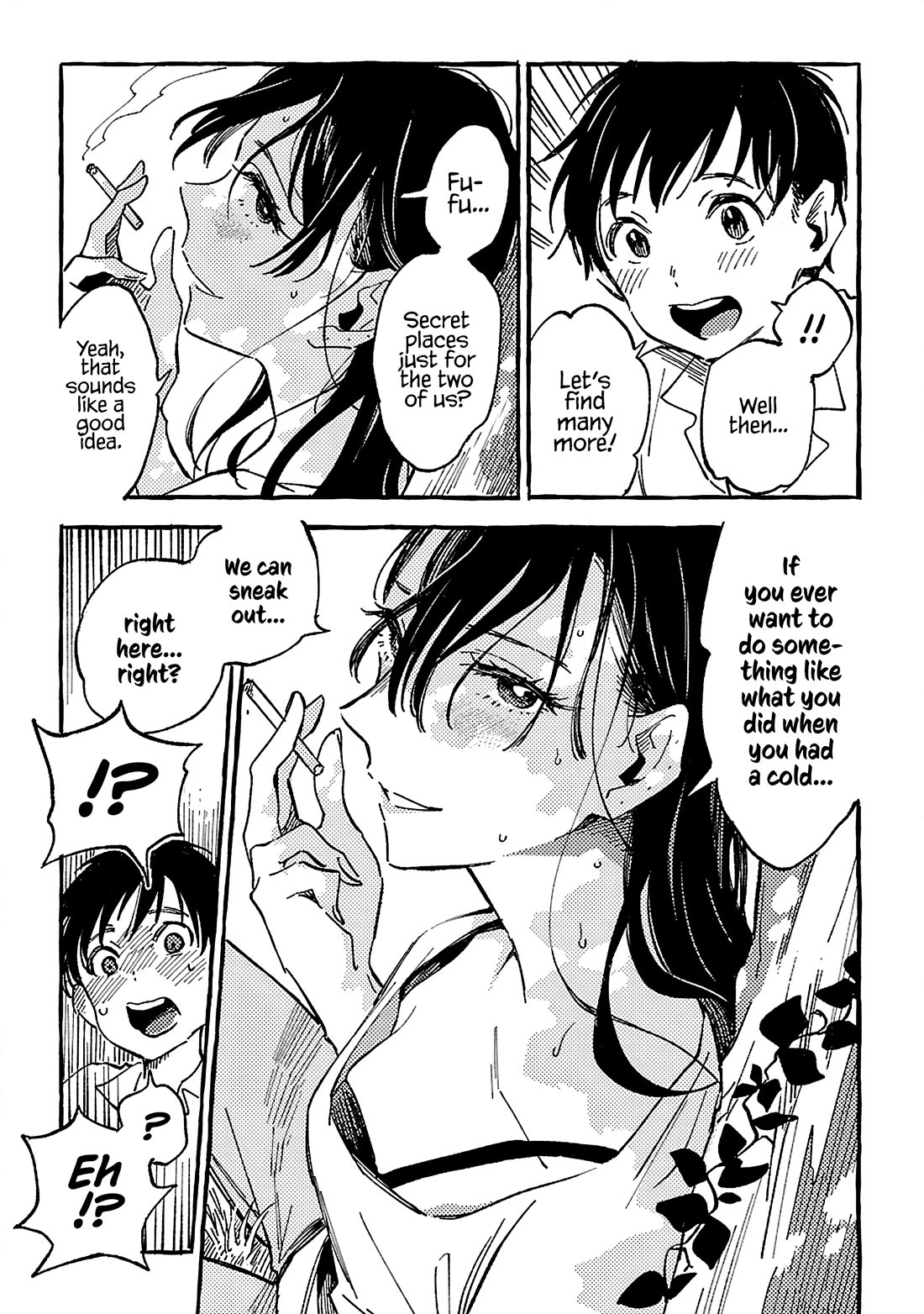Asako Chapter 19 page 17 - Chapter 19