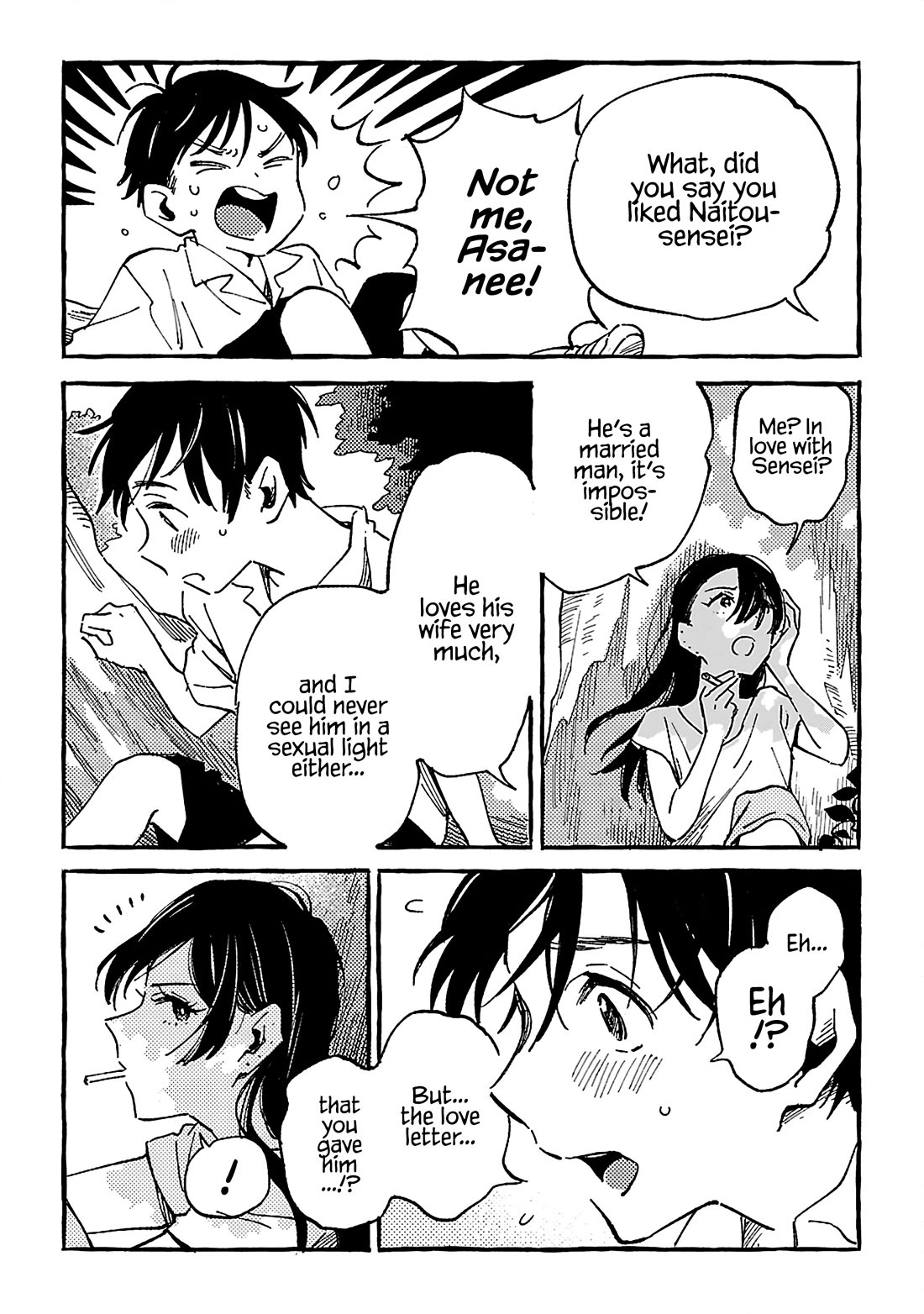 Asako Chapter 19 page 19 - Chapter 19