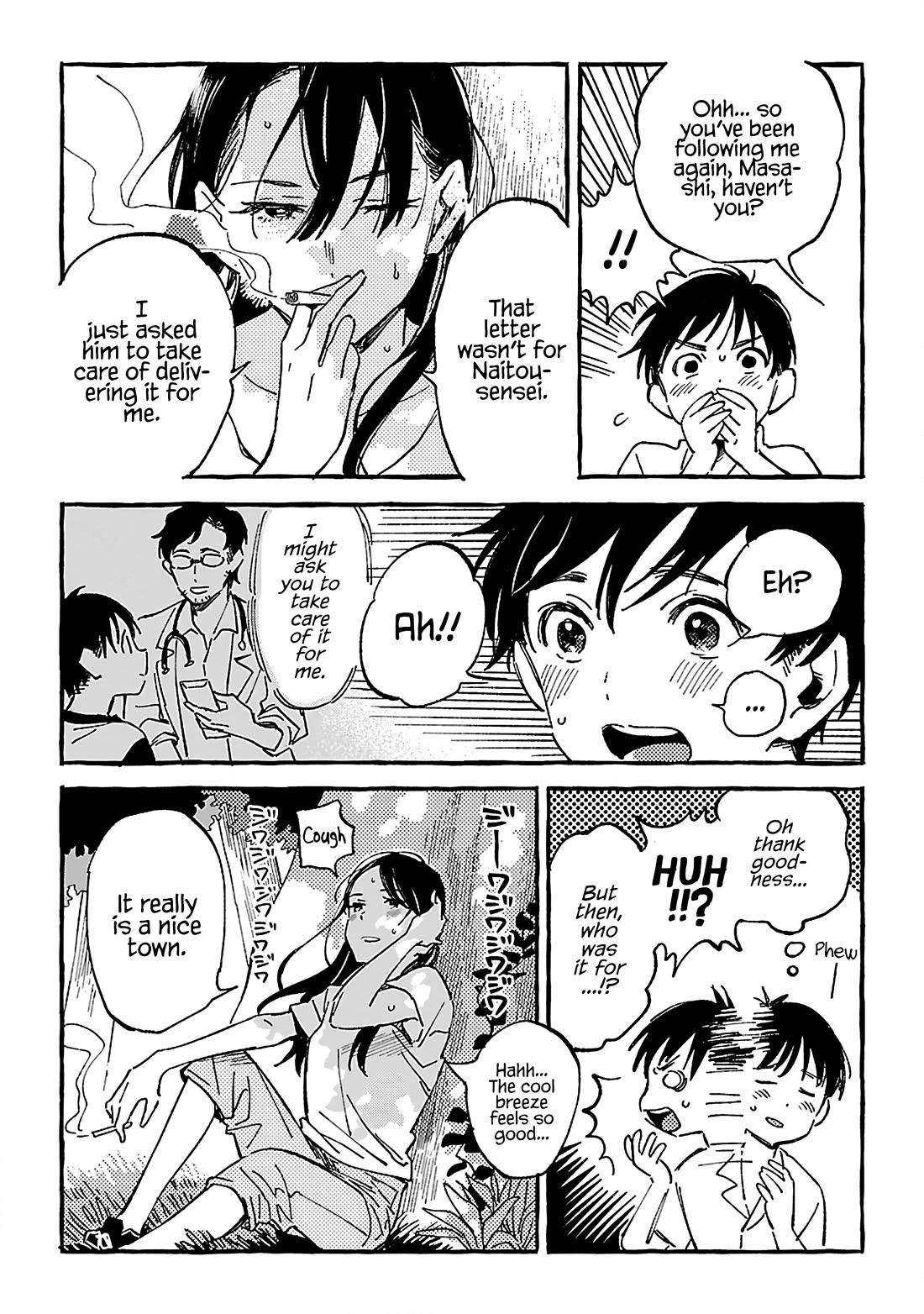 Asako Chapter 19 page 20 - Chapter 19