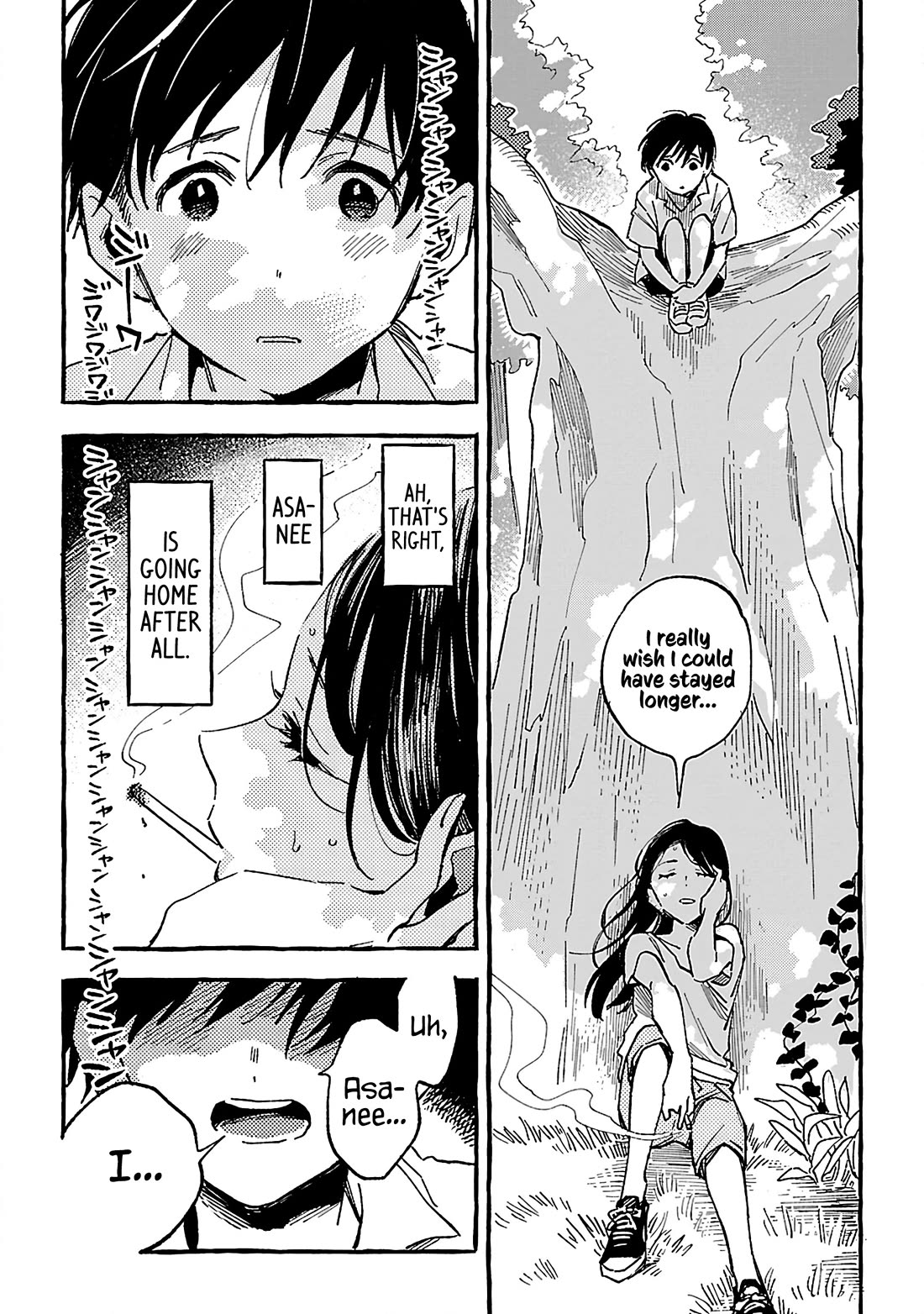 Asako Chapter 19 page 21 - Chapter 19