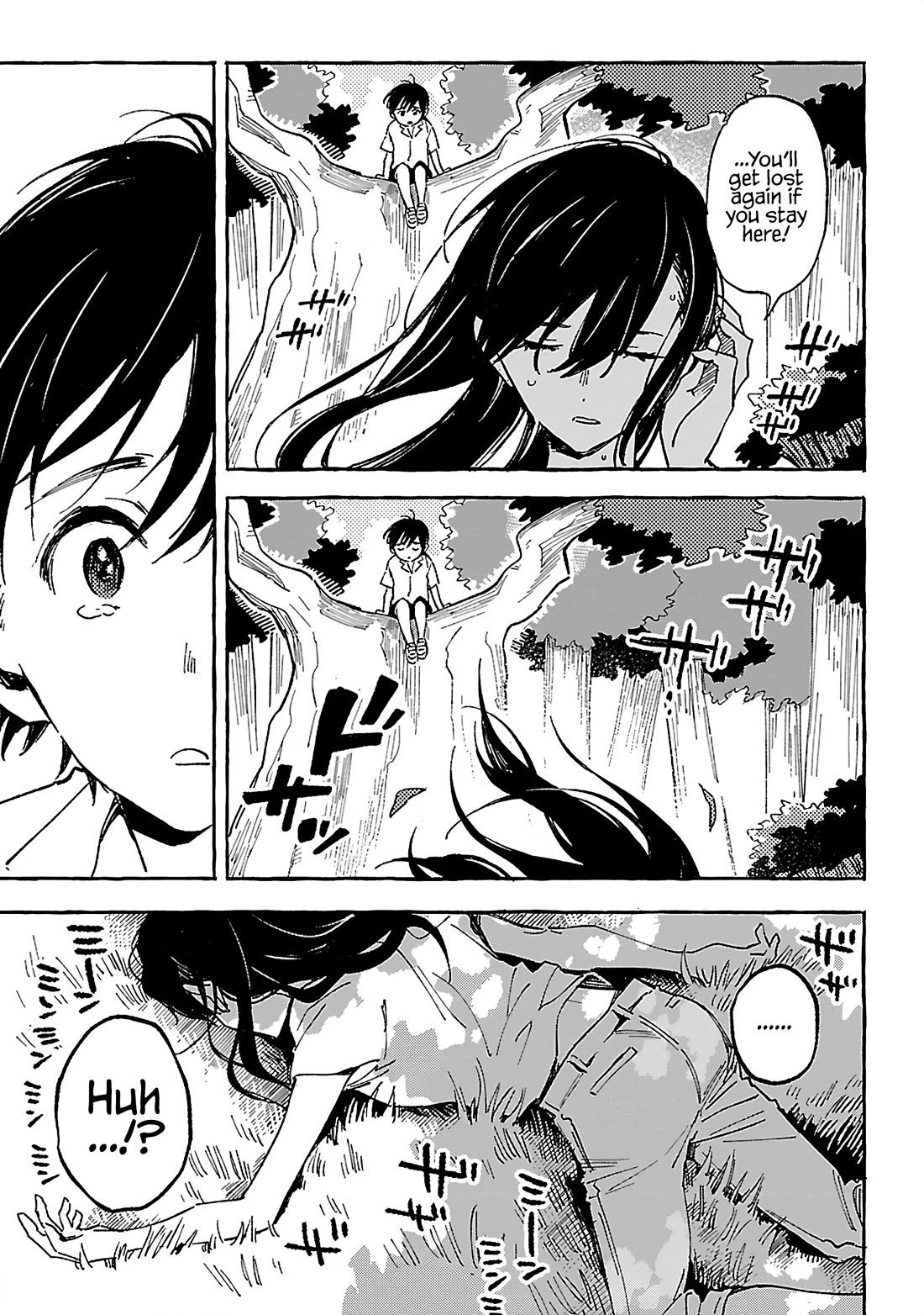 Asako Chapter 19 page 25 - Chapter 19