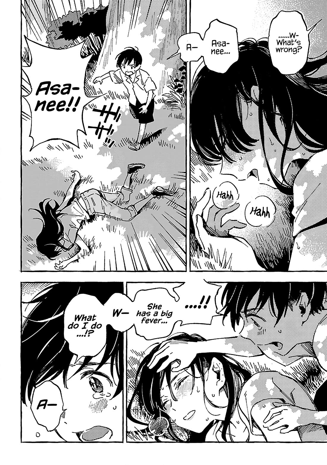 Asako Chapter 19 page 26 - Chapter 19
