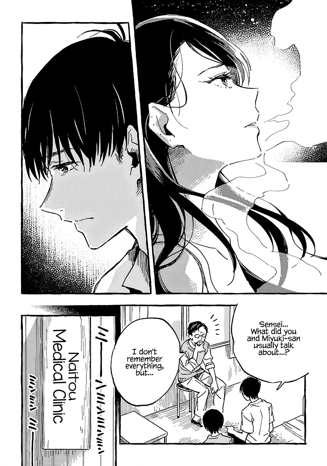 Asako Chapter 19 page 30 - Chapter 19