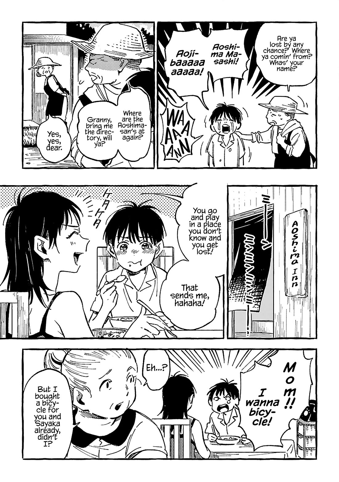 Asako Chapter 19 page 9 - Chapter 19