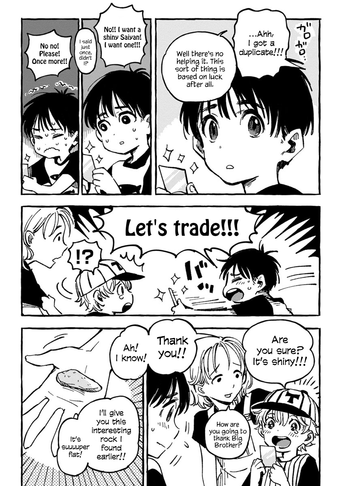 Asako Chapter 2 page 11 - Chapter 2