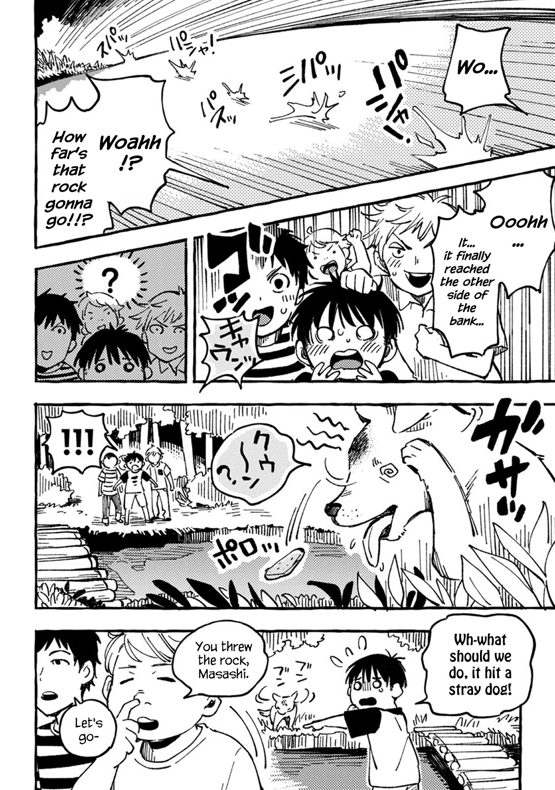 Asako Chapter 2 page 14 - Chapter 2
