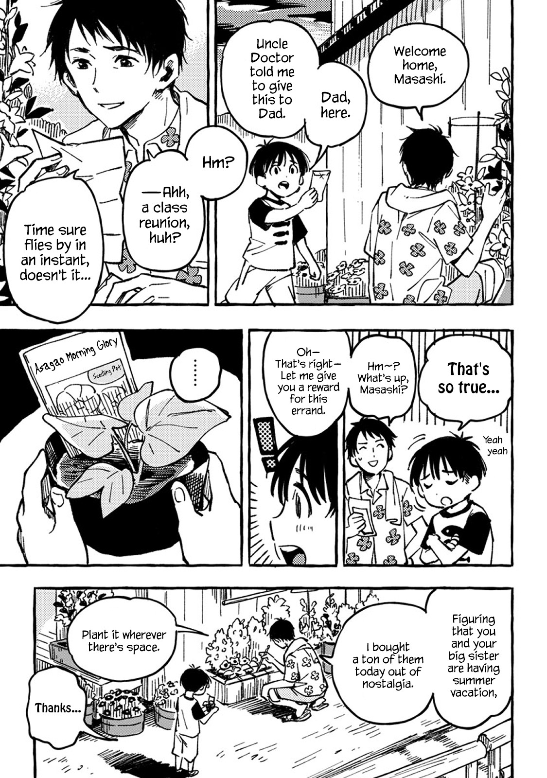 Asako Chapter 2 page 19 - Chapter 2