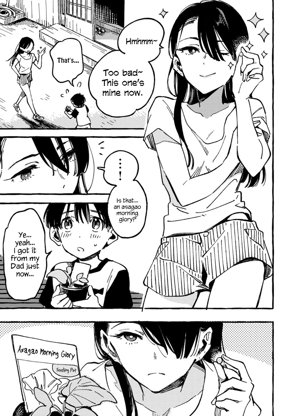 Asako Chapter 2 page 21 - Chapter 2