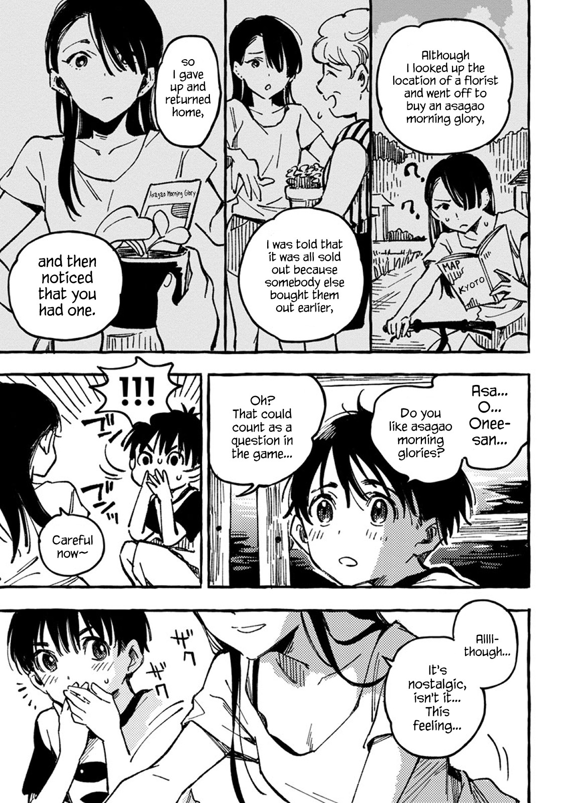 Asako Chapter 2 page 23 - Chapter 2