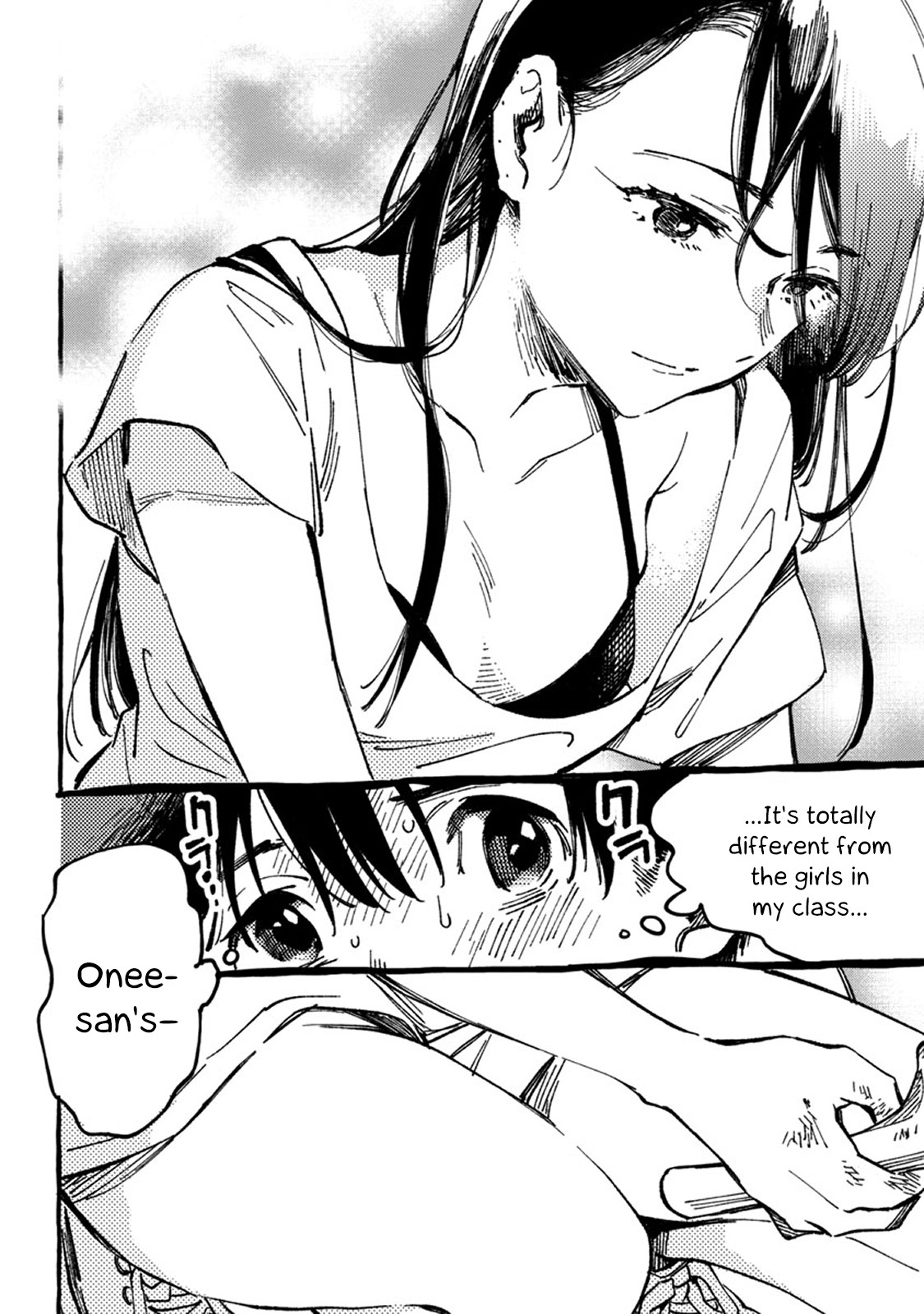 Asako Chapter 2 page 24 - Chapter 2