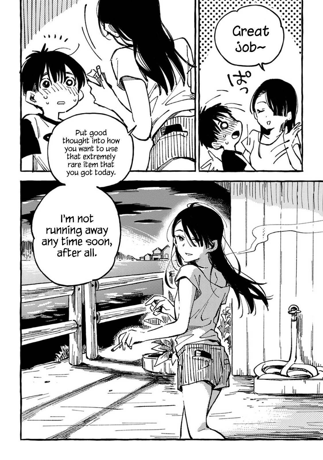 Asako Chapter 2 page 28 - Chapter 2