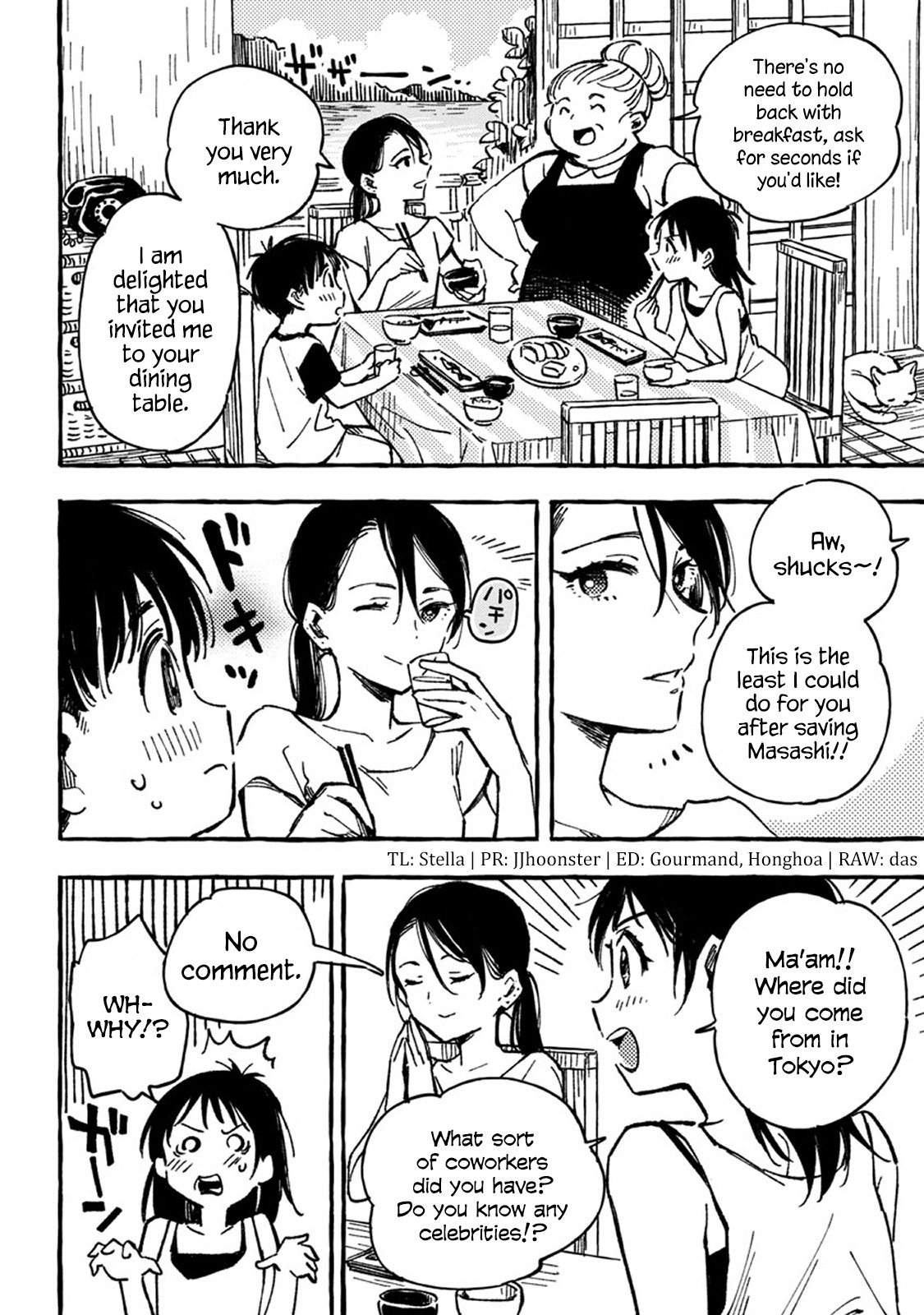 Asako Chapter 2 page 4 - Chapter 2