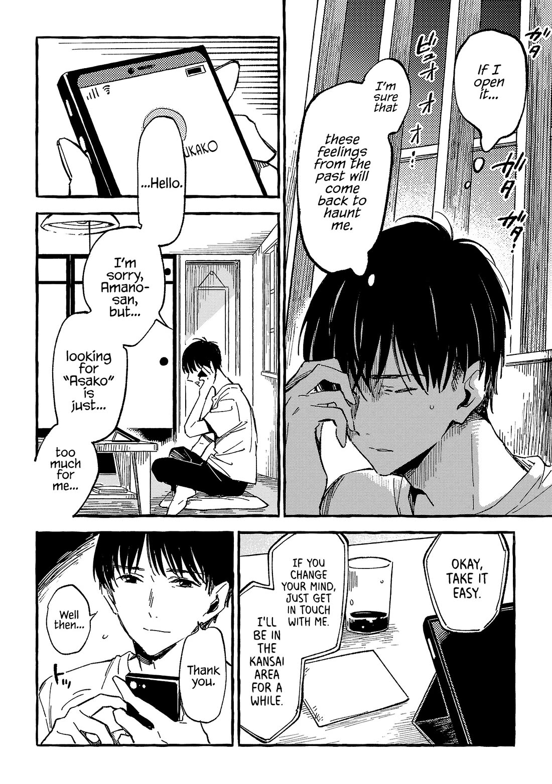 Asako Chapter 20 page 10 - Chapter 20