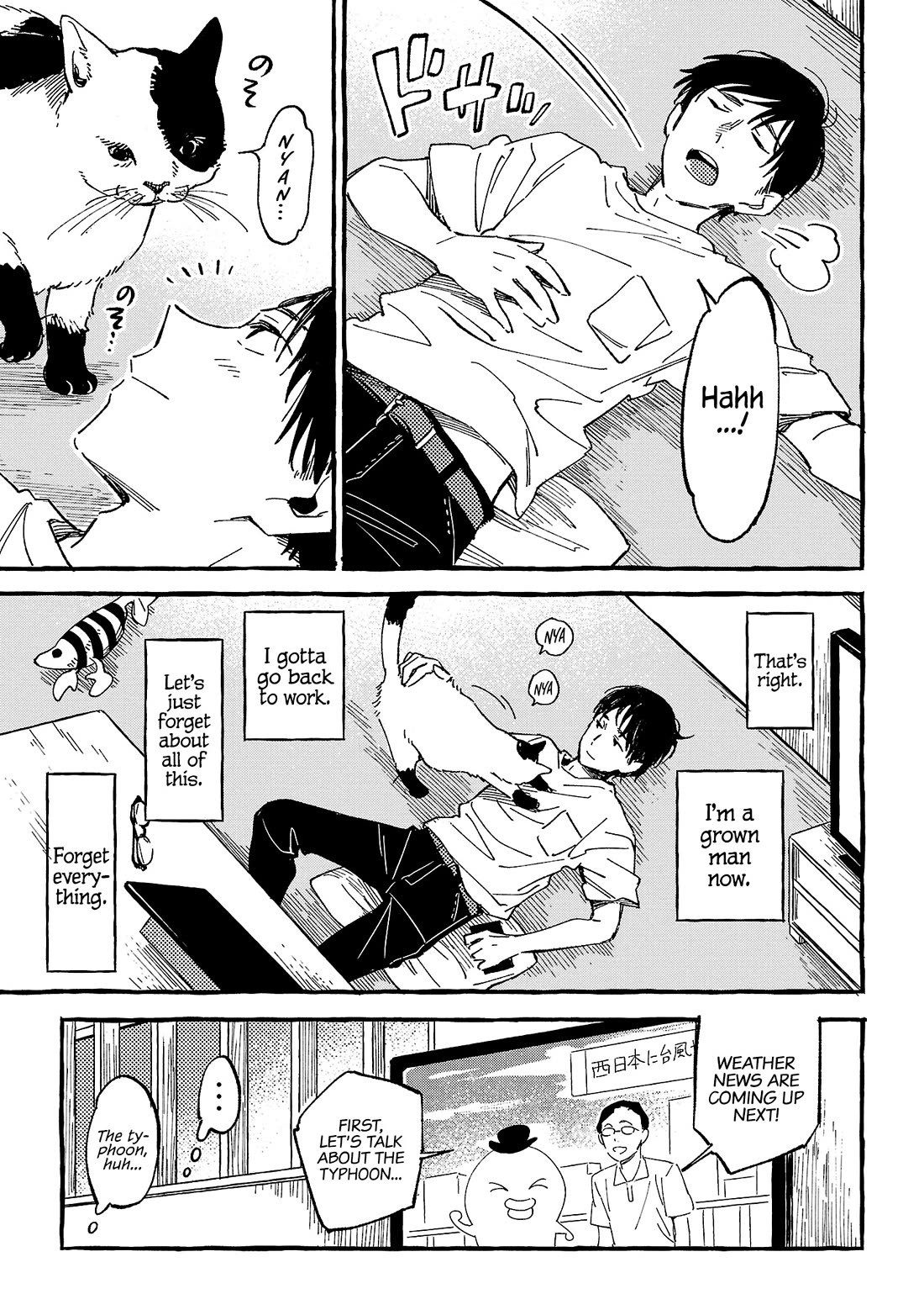 Asako Chapter 20 page 11 - Chapter 20