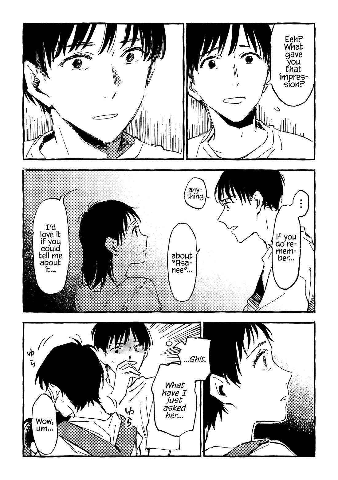 Asako Chapter 20 page 15 - Chapter 20