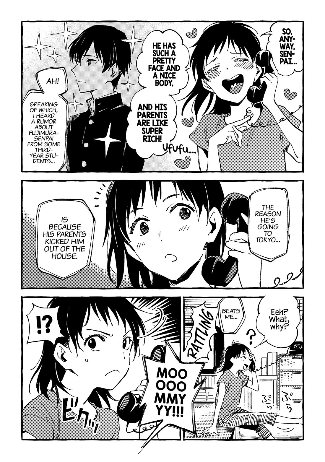 Asako Chapter 20 page 18 - Chapter 20