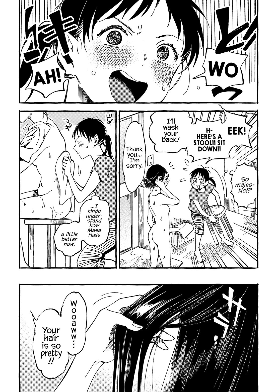 Asako Chapter 20 page 22 - Chapter 20