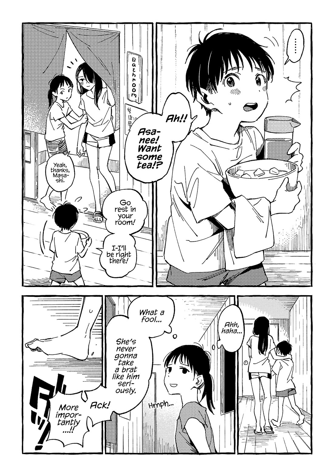 Asako Chapter 20 page 24 - Chapter 20