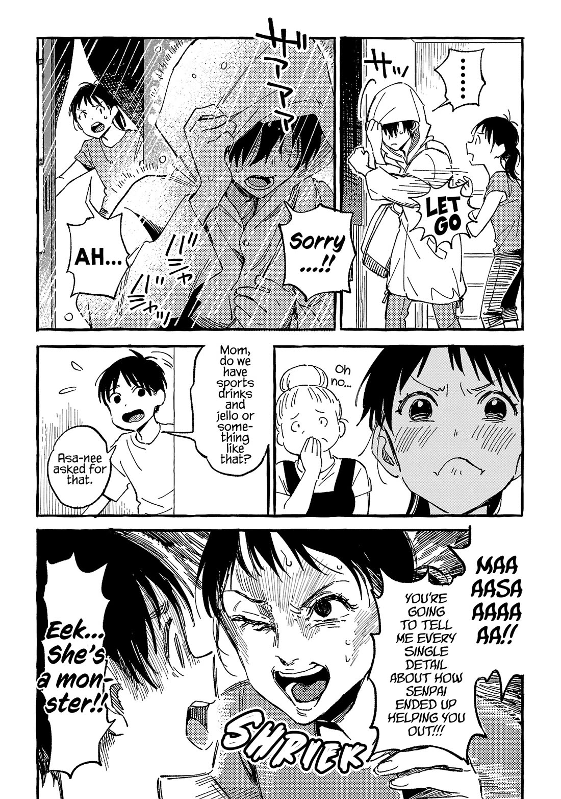 Asako Chapter 20 page 26 - Chapter 20