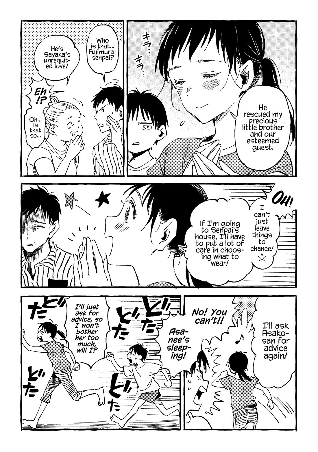 Asako Chapter 20 page 28 - Chapter 20