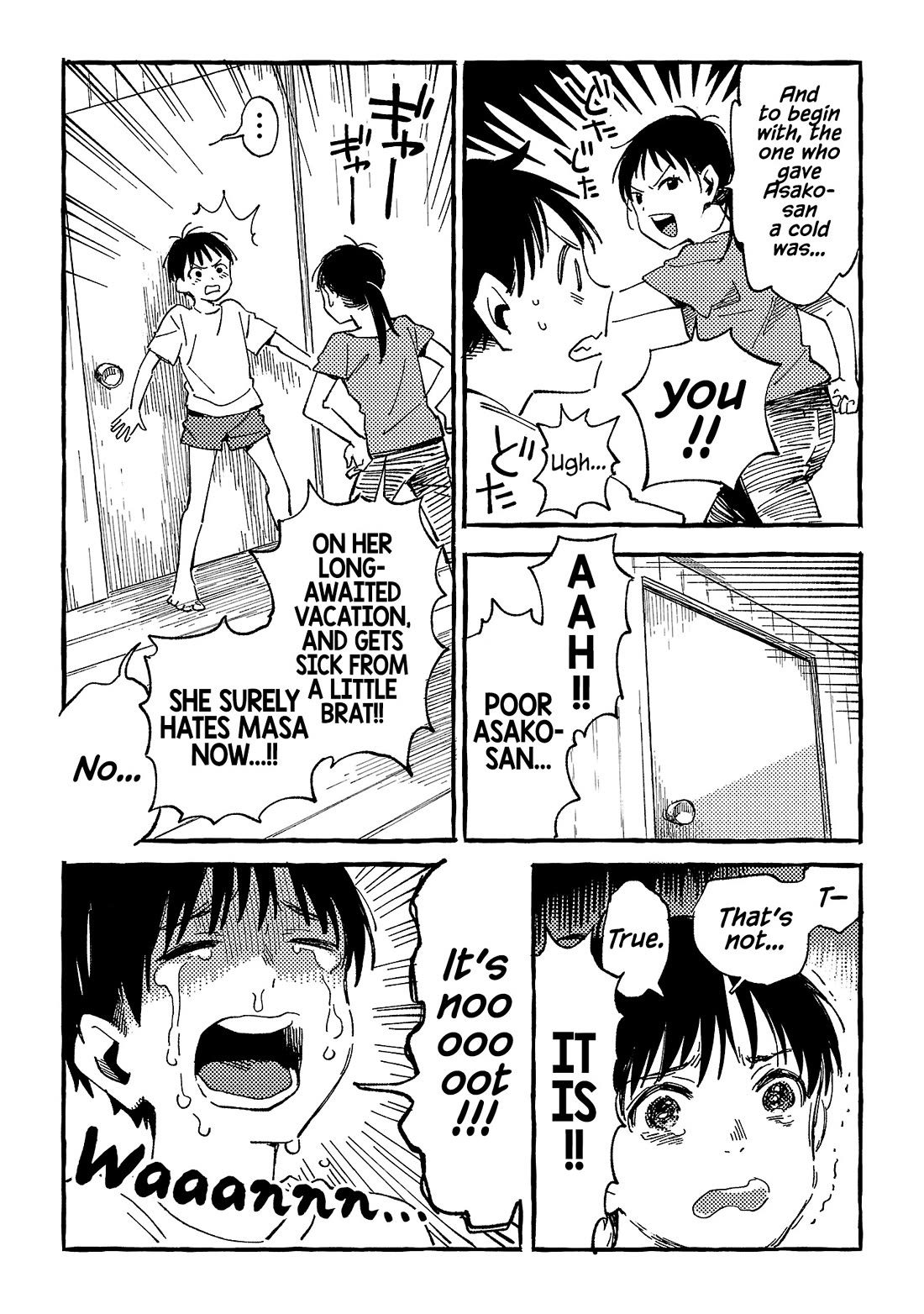 Asako Chapter 20 page 29 - Chapter 20