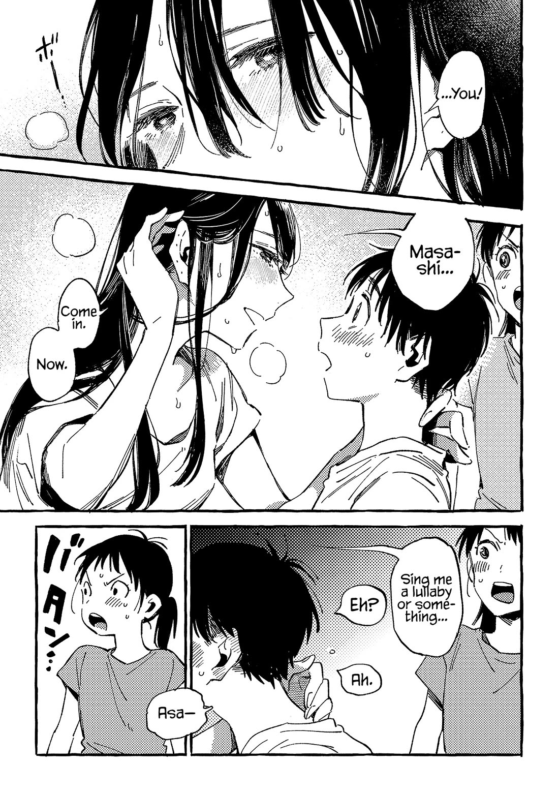 Asako Chapter 20 page 31 - Chapter 20