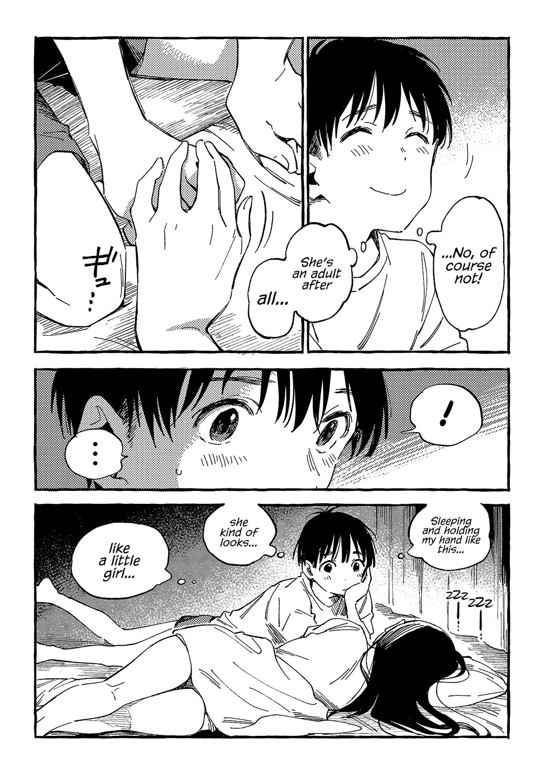 Asako Chapter 20 page 35 - Chapter 20