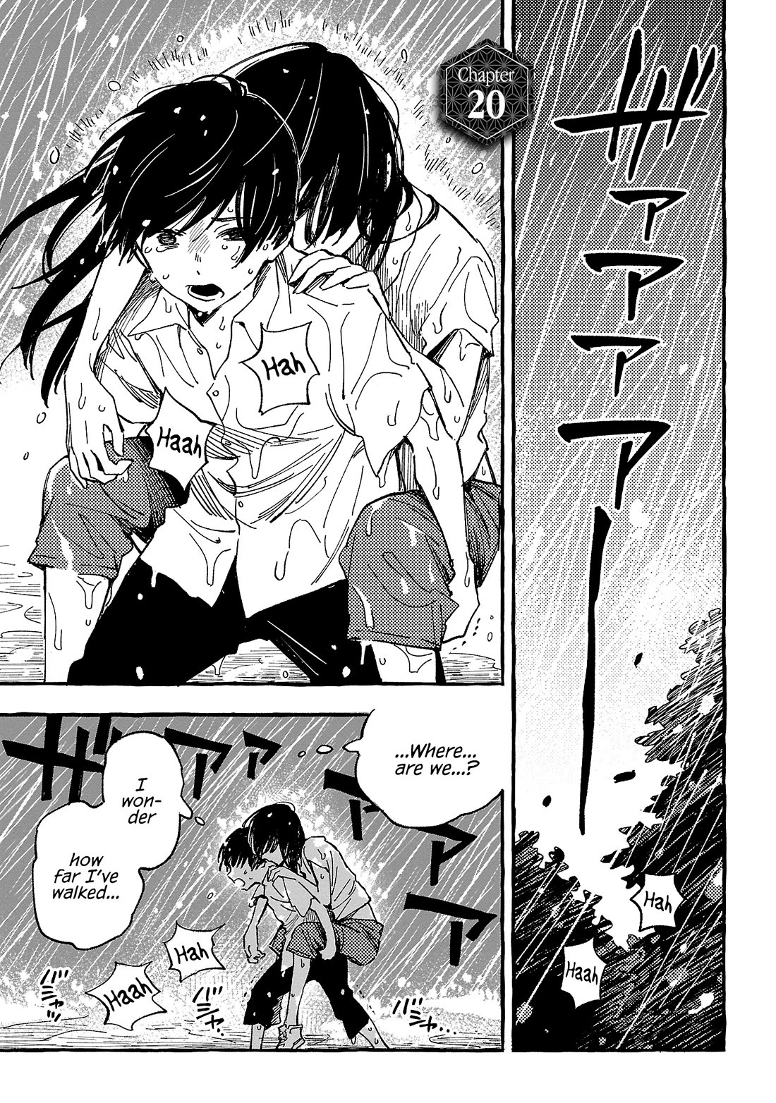 Asako Chapter 20 page 5 - Chapter 20