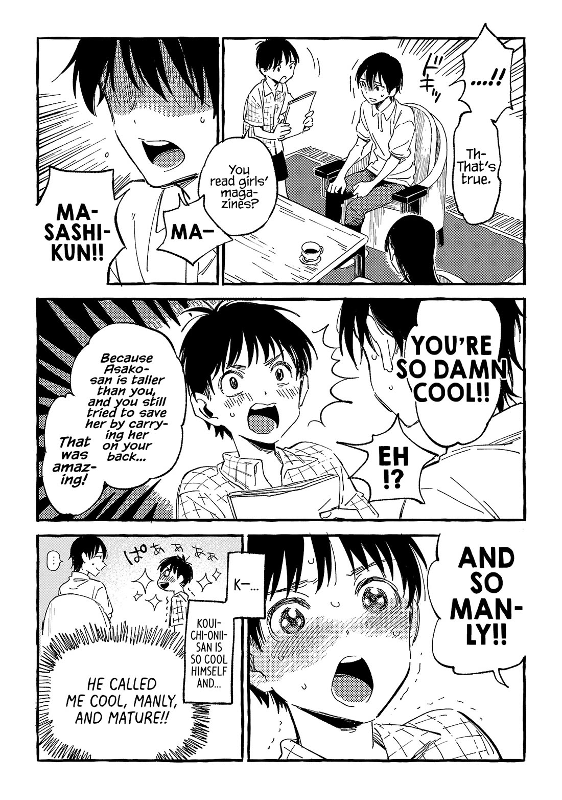 Asako Chapter 21 page 13 - Chapter 21