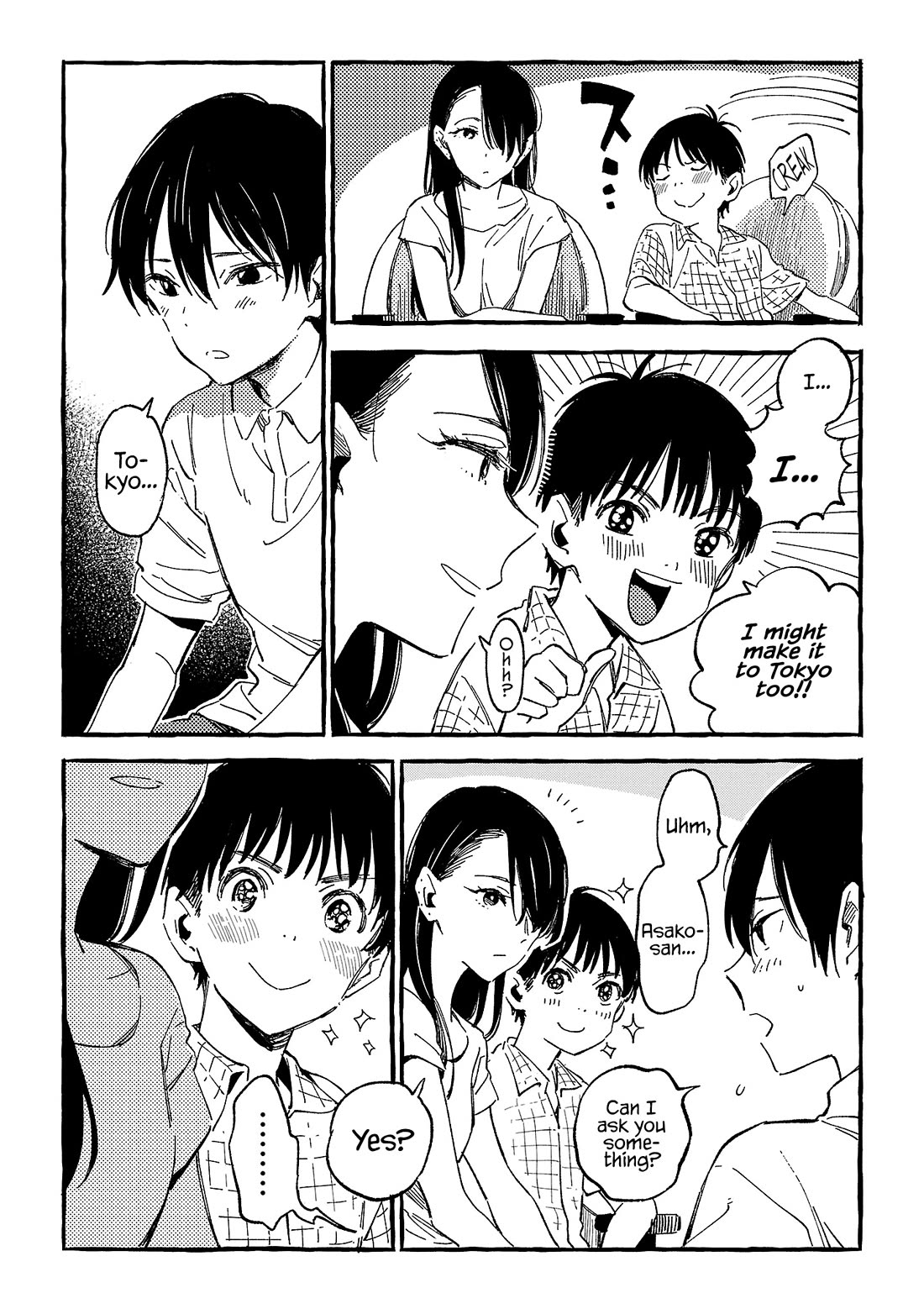 Asako Chapter 21 page 14 - Chapter 21
