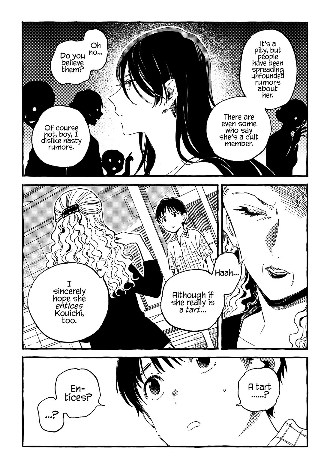 Asako Chapter 21 page 17 - Chapter 21