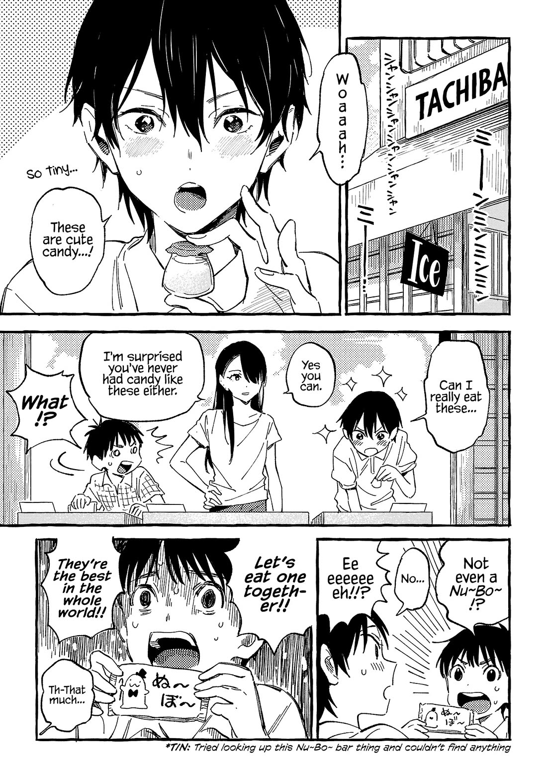 Asako Chapter 21 page 19 - Chapter 21