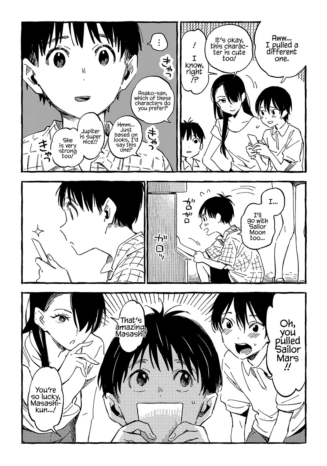 Asako Chapter 21 page 22 - Chapter 21