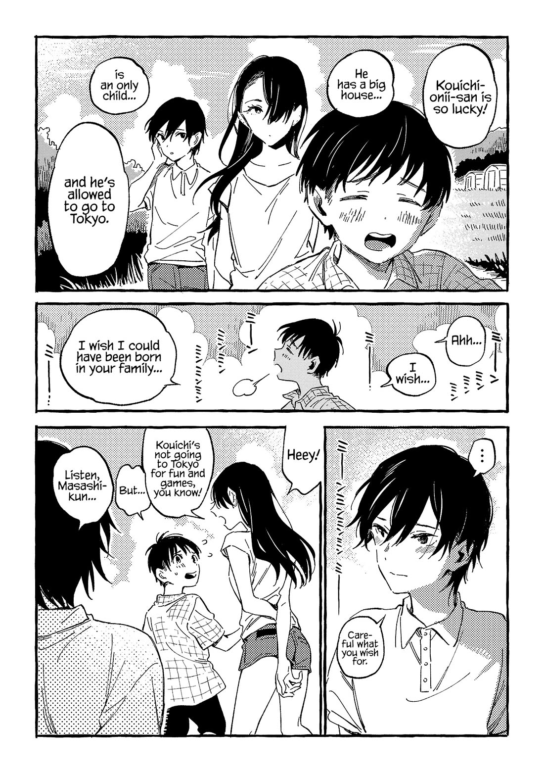 Asako Chapter 21 page 24 - Chapter 21