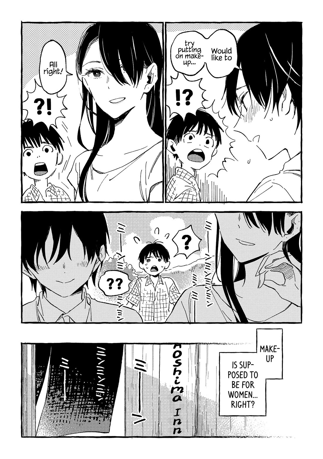 Asako Chapter 21 page 26 - Chapter 21