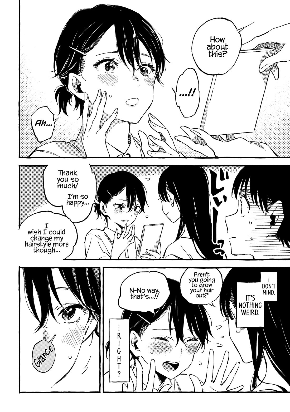 Asako Chapter 21 page 28 - Chapter 21
