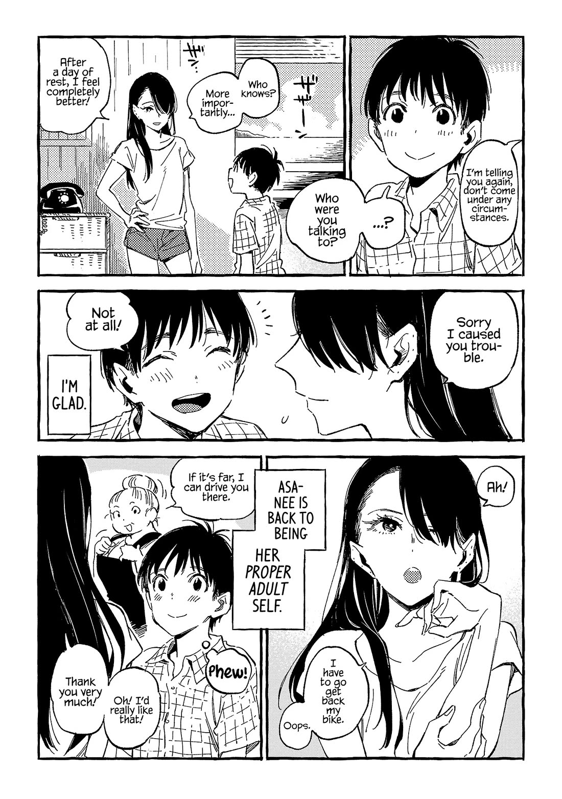 Asako Chapter 21 page 3 - Chapter 21