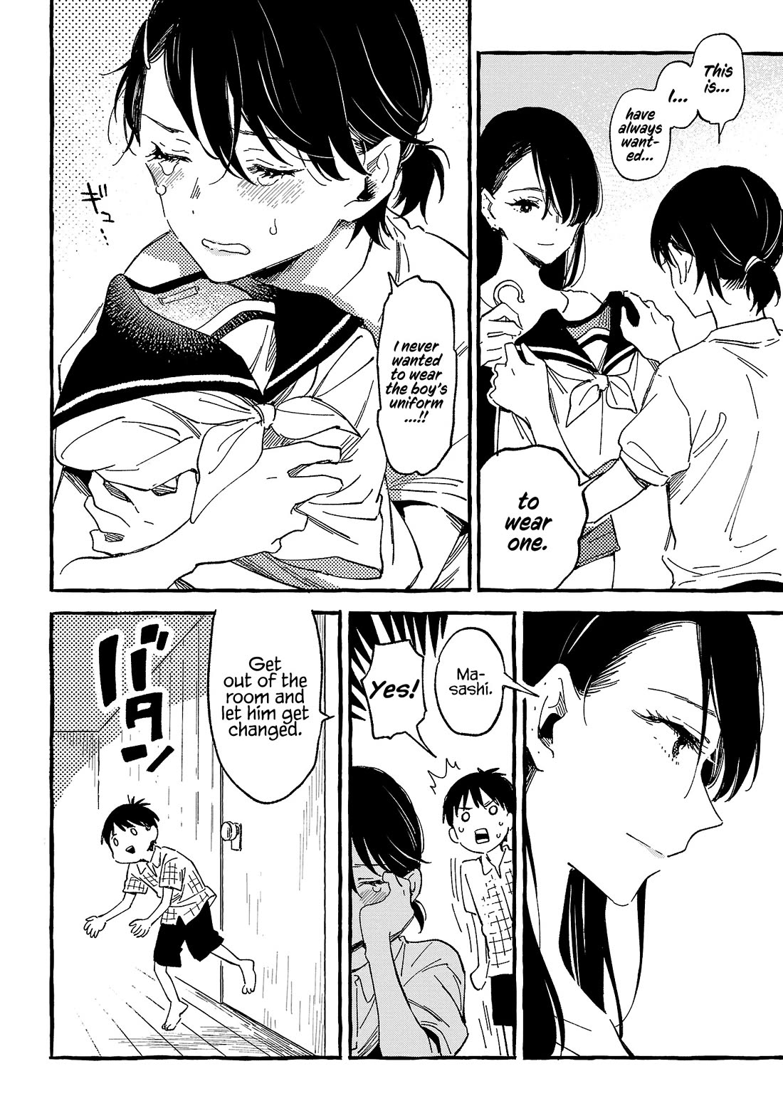Asako Chapter 21 page 34 - Chapter 21