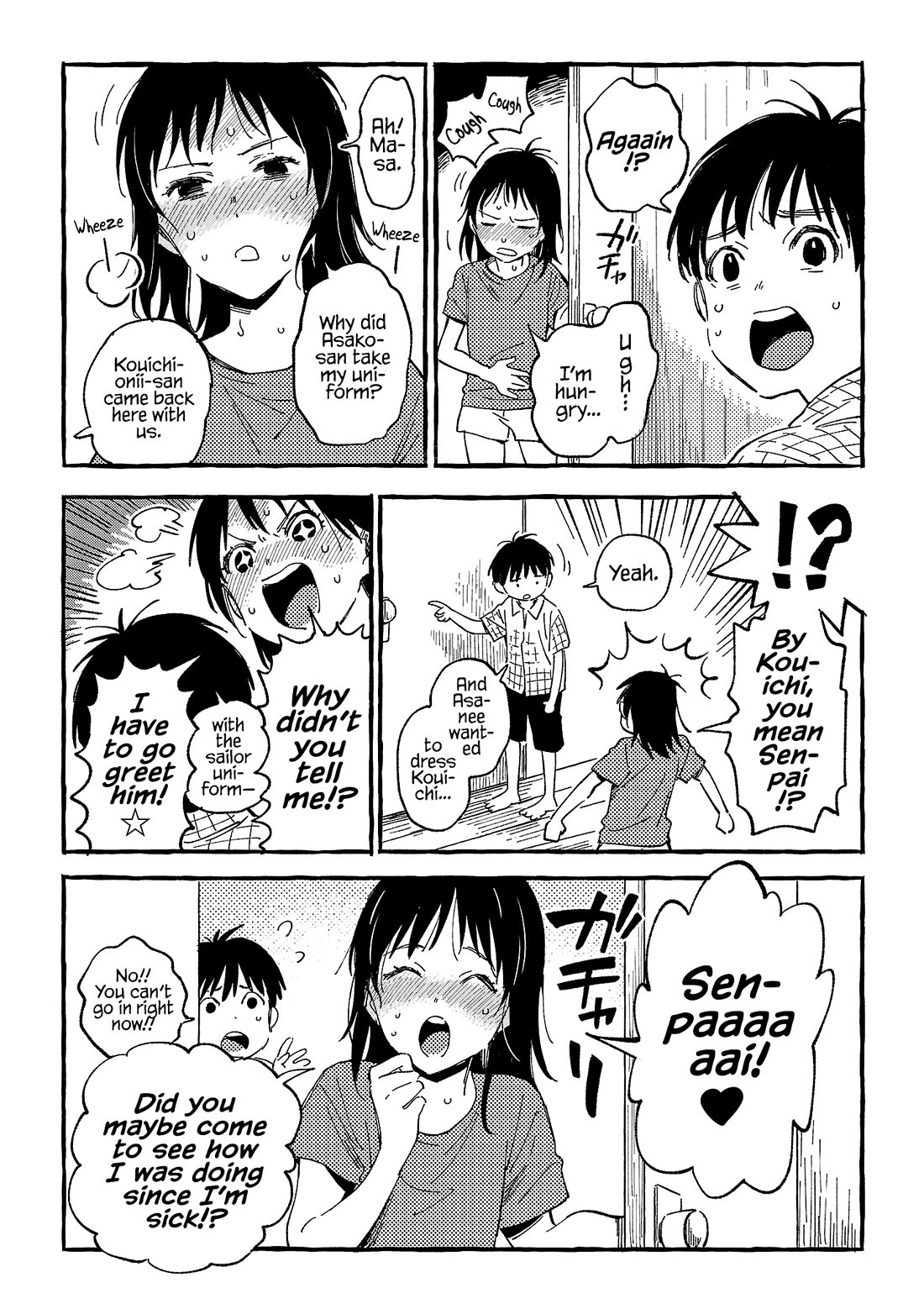 Asako Chapter 21 page 35 - Chapter 21