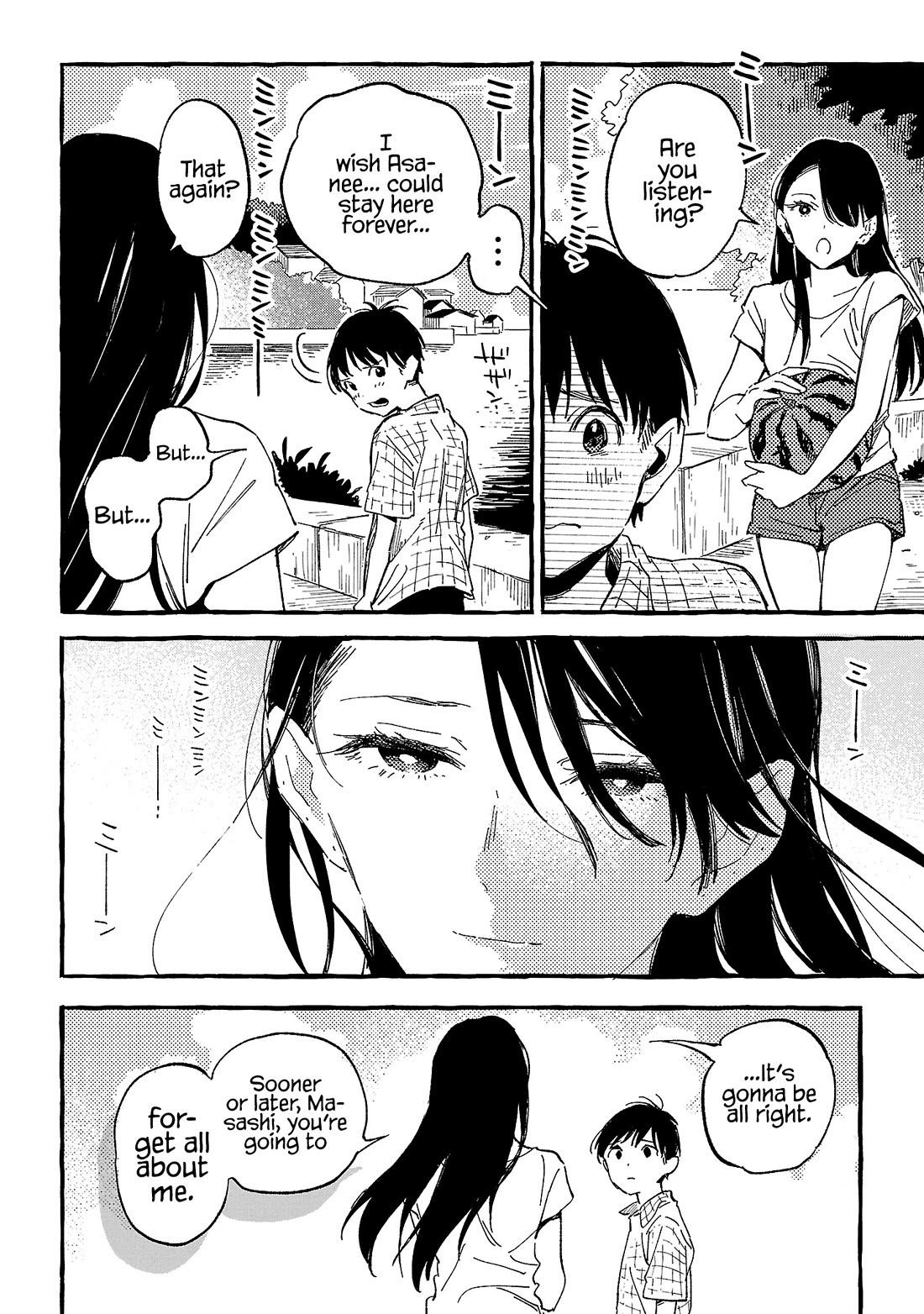 Asako Chapter 21 page 6 - Chapter 21