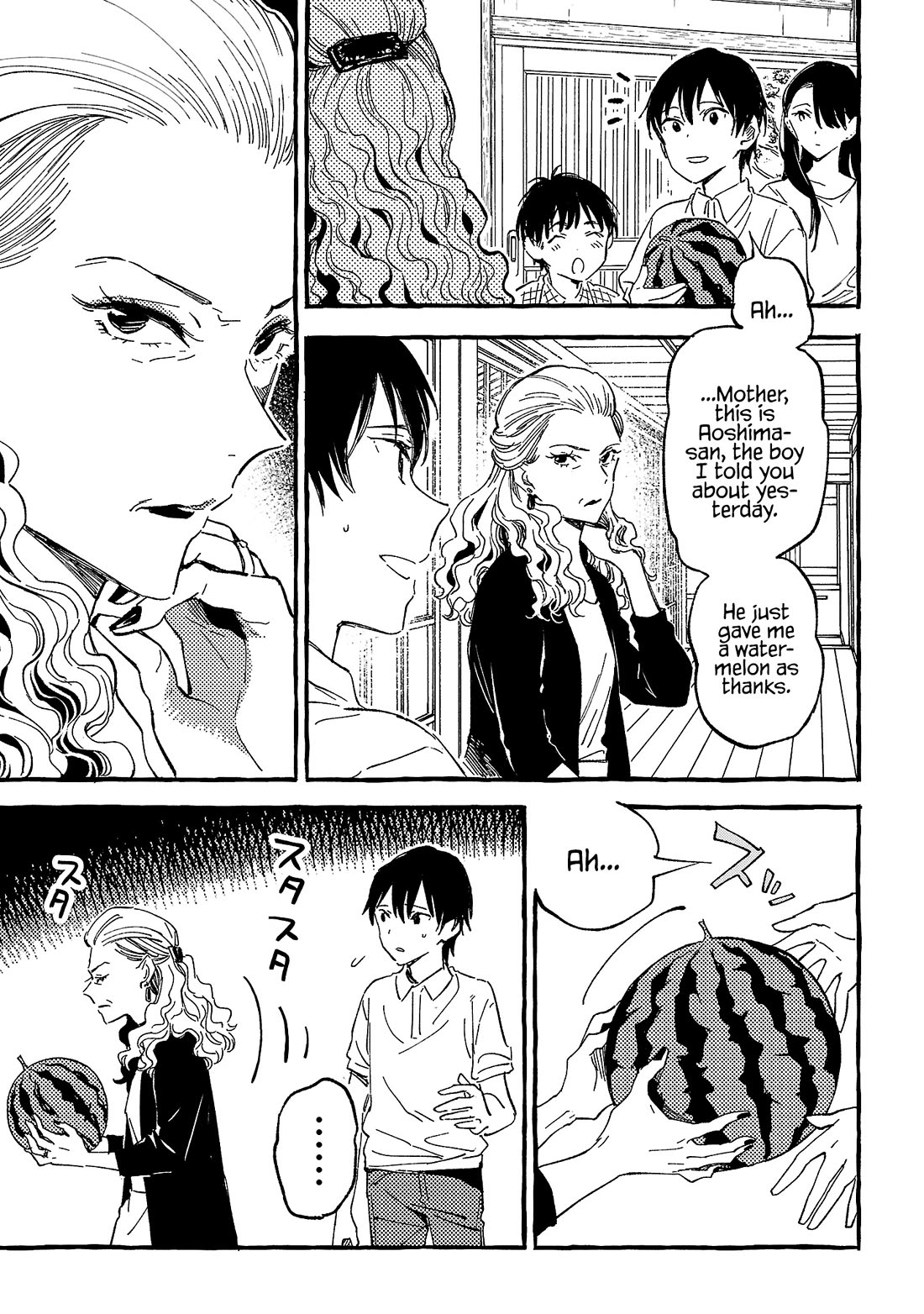 Asako Chapter 21 page 9 - Chapter 21