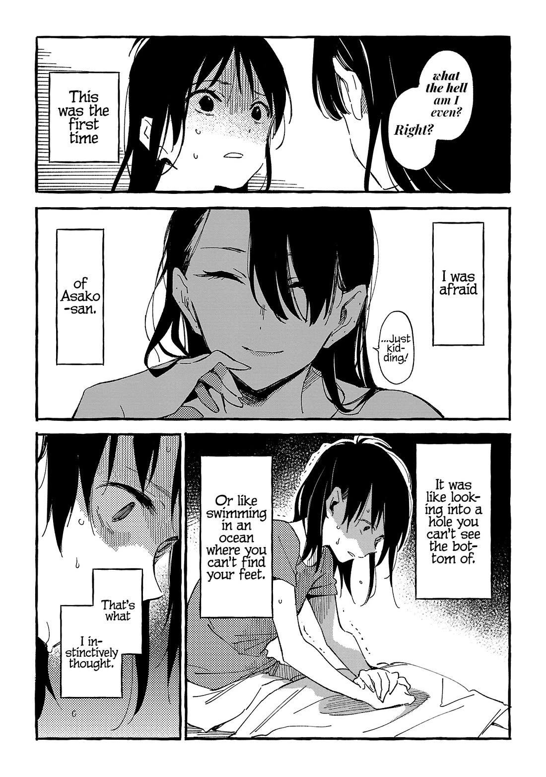 Asako Chapter 22 page 11 - Chapter 22