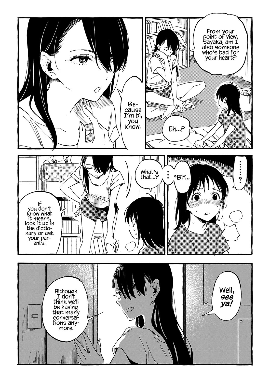 Asako Chapter 22 page 12 - Chapter 22