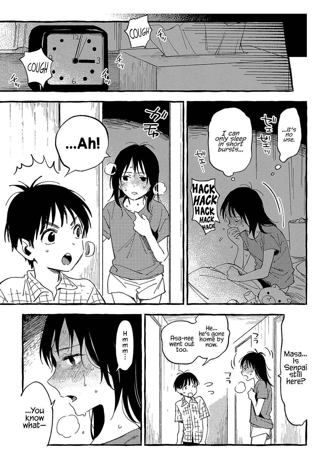 Asako Chapter 22 page 15 - Chapter 22