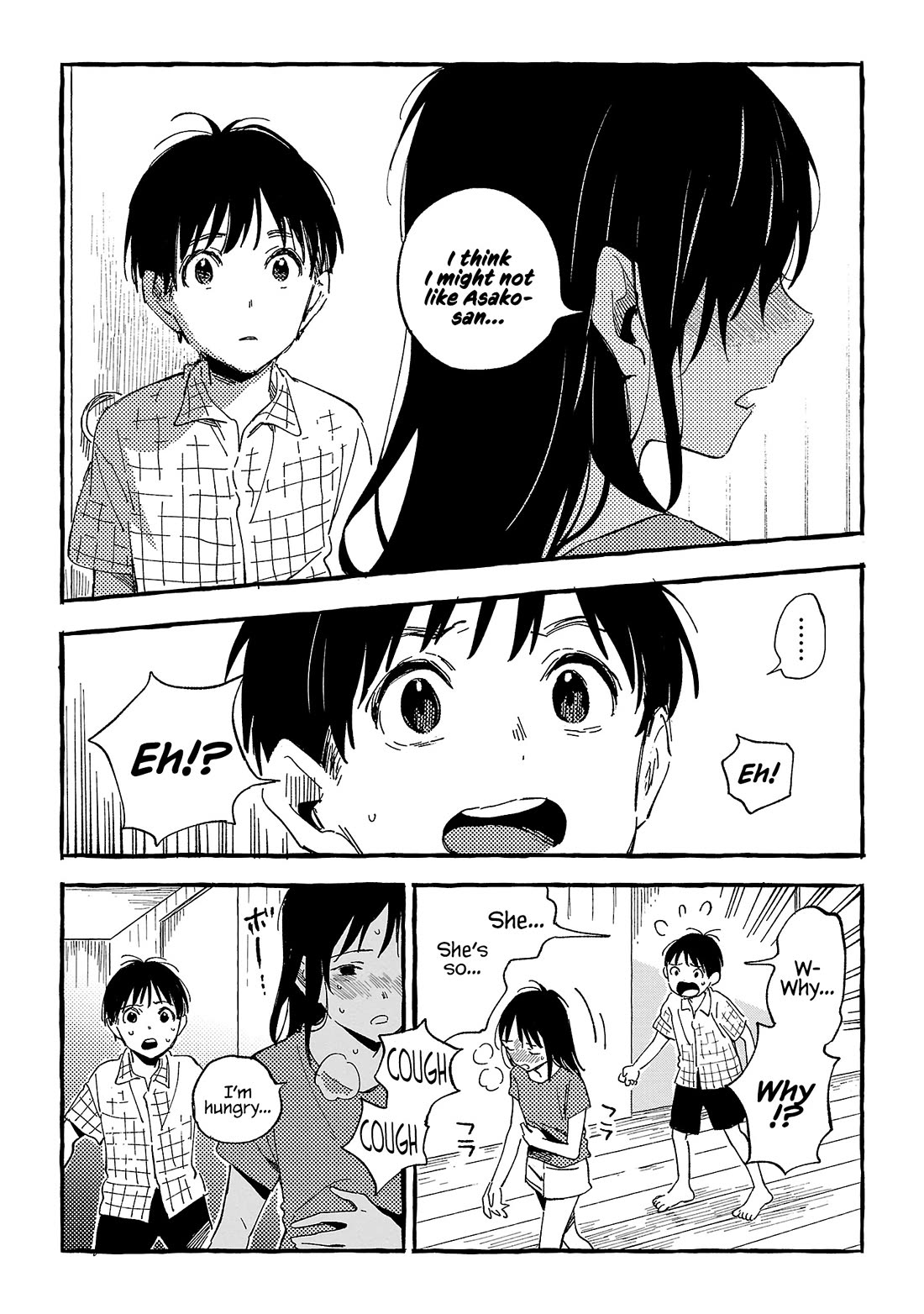 Asako Chapter 22 page 16 - Chapter 22