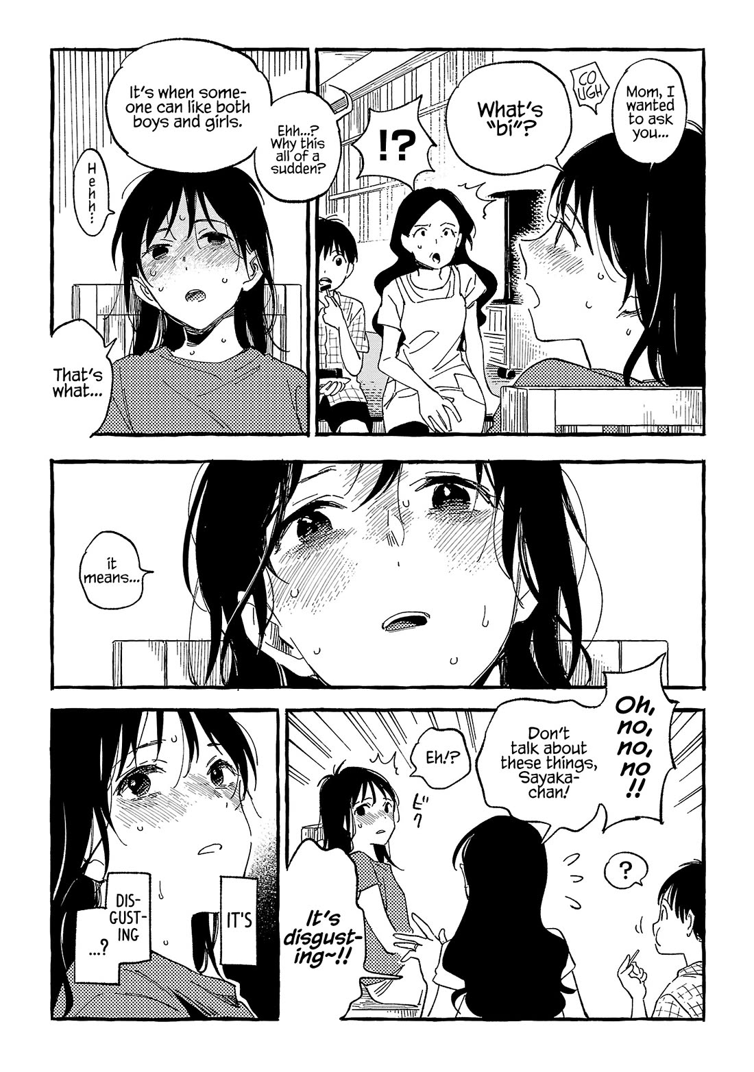 Asako Chapter 22 page 18 - Chapter 22