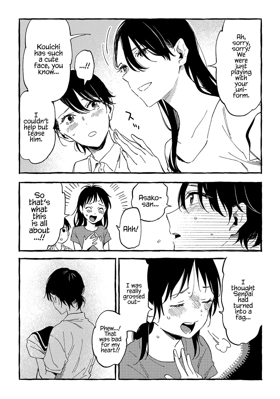 Asako Chapter 22 page 2 - Chapter 22