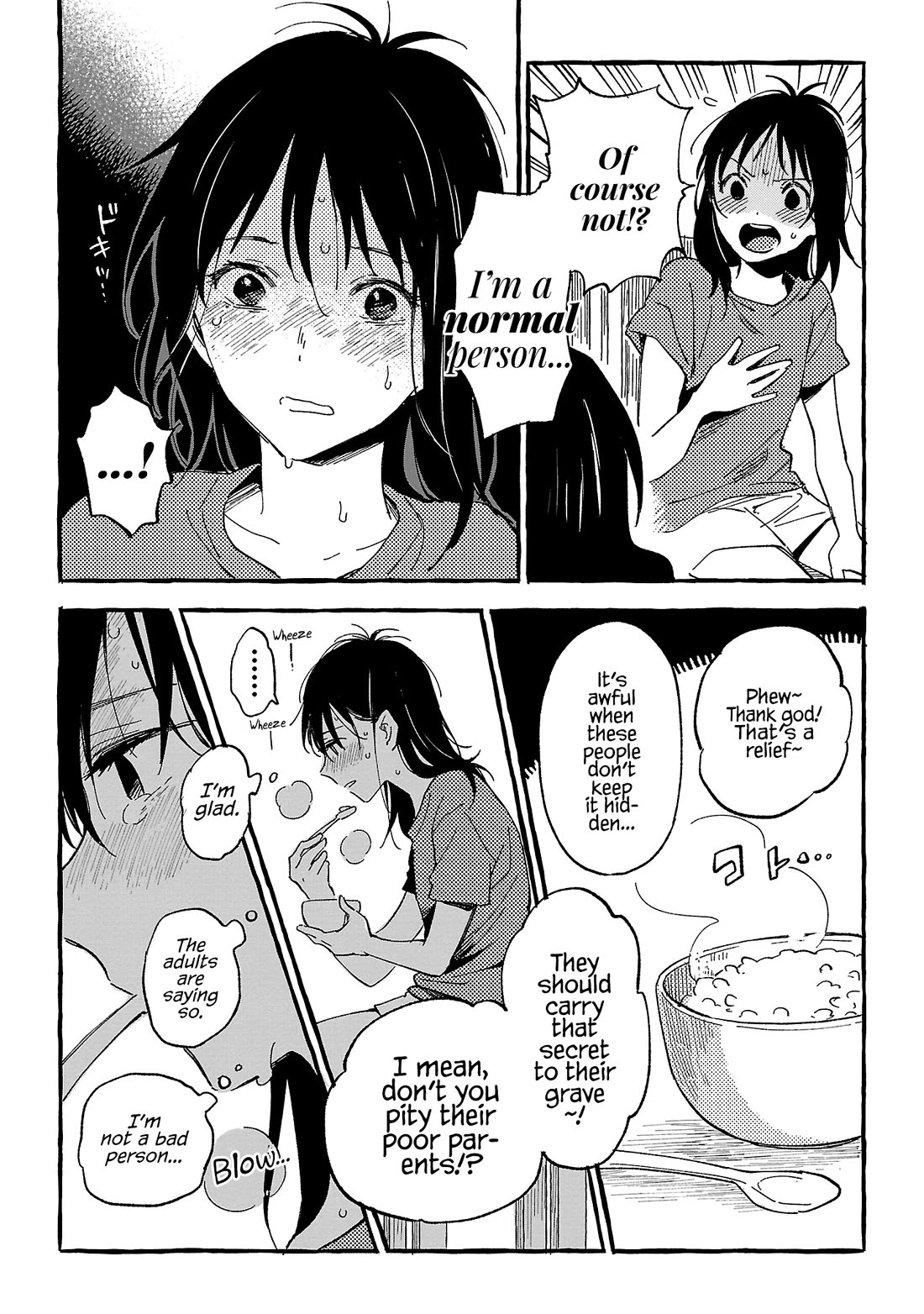 Asako Chapter 22 page 20 - Chapter 22